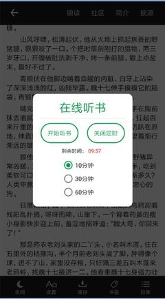 2023菲律宾签证怎么办理